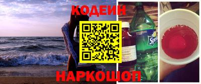скорость mdpv Северобайкальск