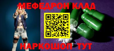 прущая мука Свободный