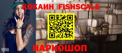прущая мука Свободный