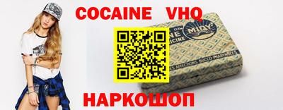 скорость mdpv Северобайкальск
