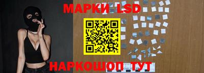 скорость mdpv Северобайкальск