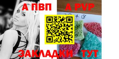 скорость mdpv Северобайкальск