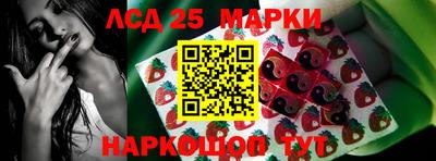 скорость mdpv Северобайкальск
