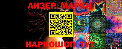 прущая мука Свободный