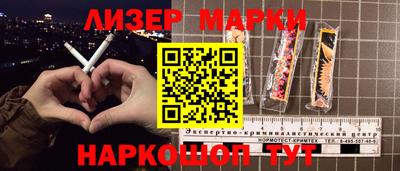 скорость mdpv Северобайкальск