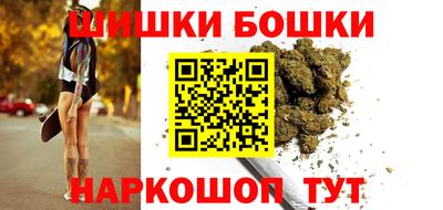 меф Севастополь
