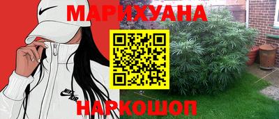прущая мука Свободный