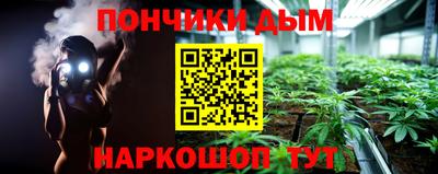 прущая мука Свободный
