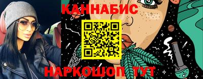 меф Севастополь