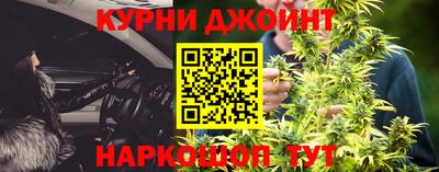прущая мука Свободный