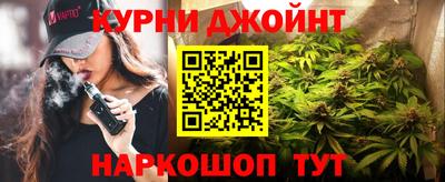 скорость mdpv Северобайкальск