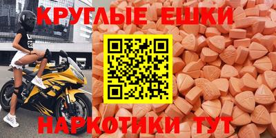 скорость mdpv Северобайкальск