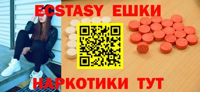 прущая мука Свободный