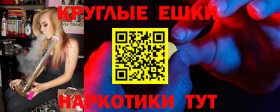 скорость mdpv Северобайкальск
