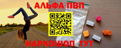 скорость mdpv Северобайкальск