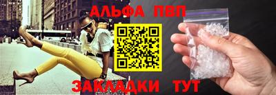 прущая мука Свободный