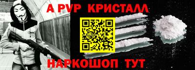 прущая мука Свободный