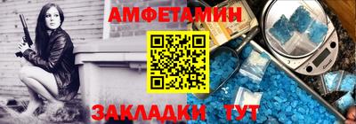 прущая мука Свободный