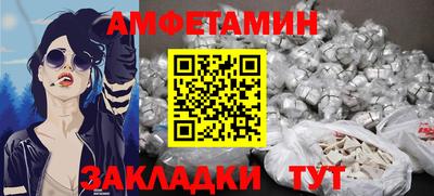 прущая мука Свободный