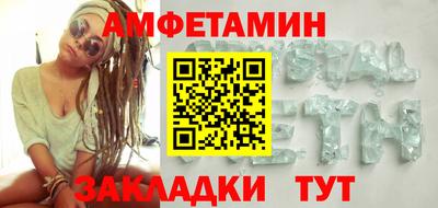 скорость mdpv Северобайкальск
