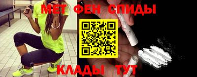 скорость mdpv Северобайкальск