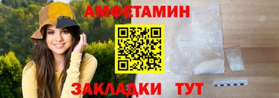 прущая мука Свободный