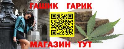 прущая мука Свободный