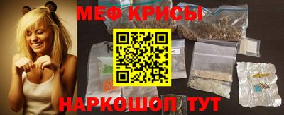 прущая мука Свободный