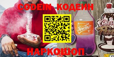 прущая мука Свободный