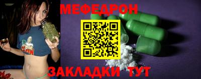 прущая мука Свободный