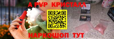 прущая мука Свободный